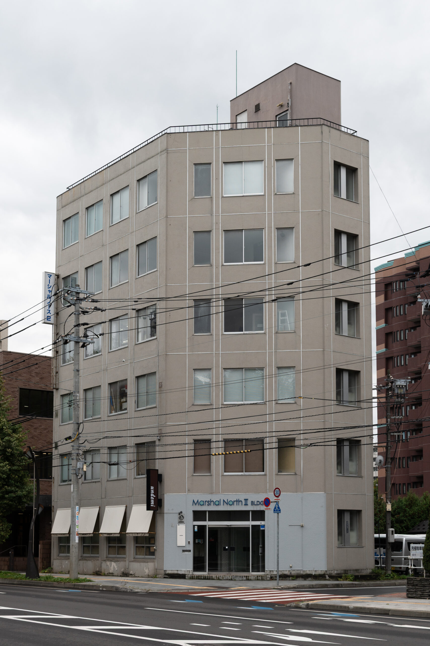 瀨田法律事務所 外観